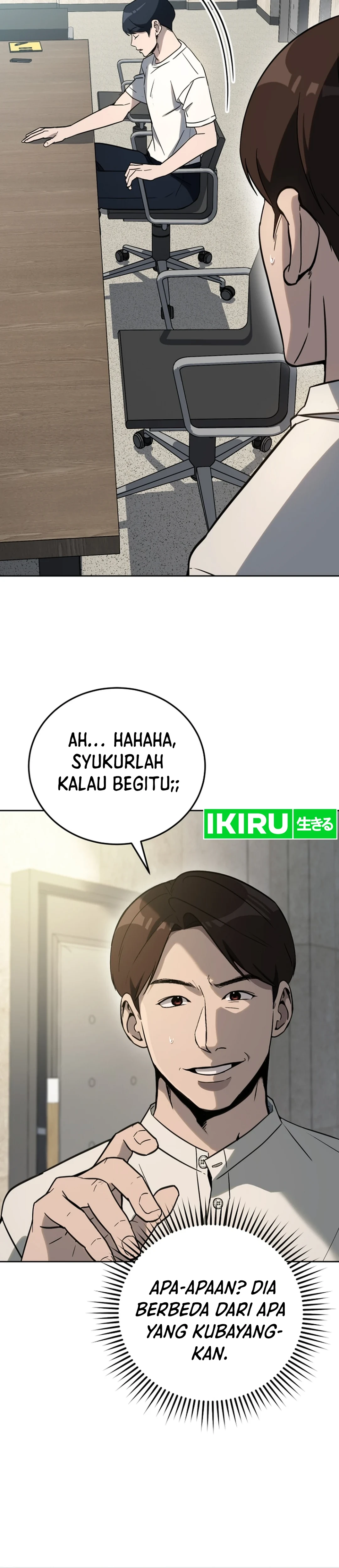 A Thousand Faces - Chapter 20 - Page 17