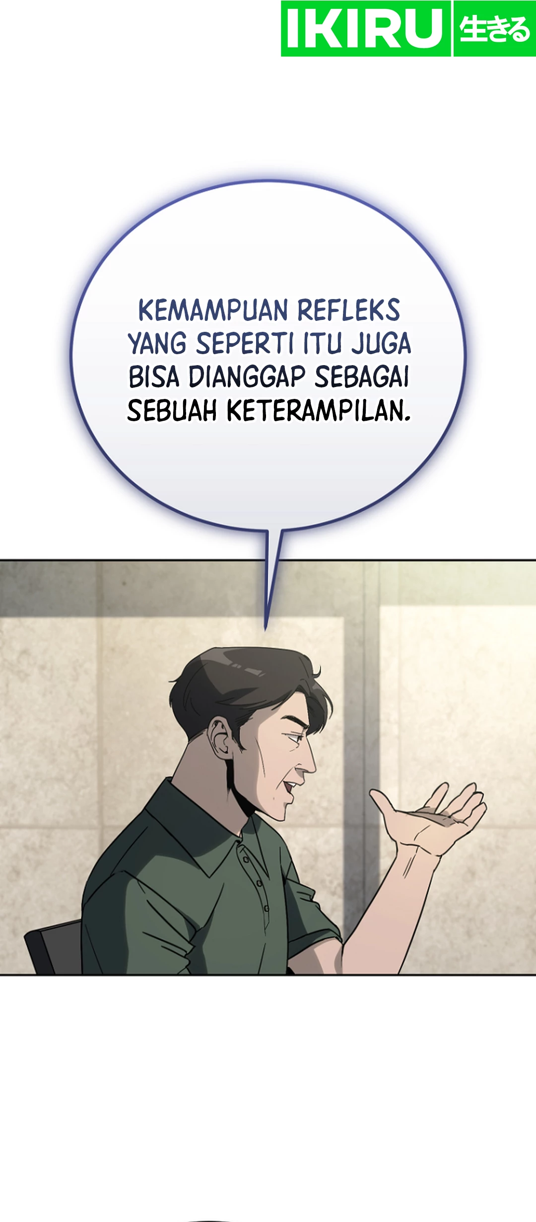 A Thousand Faces - Chapter 21 - Page 14