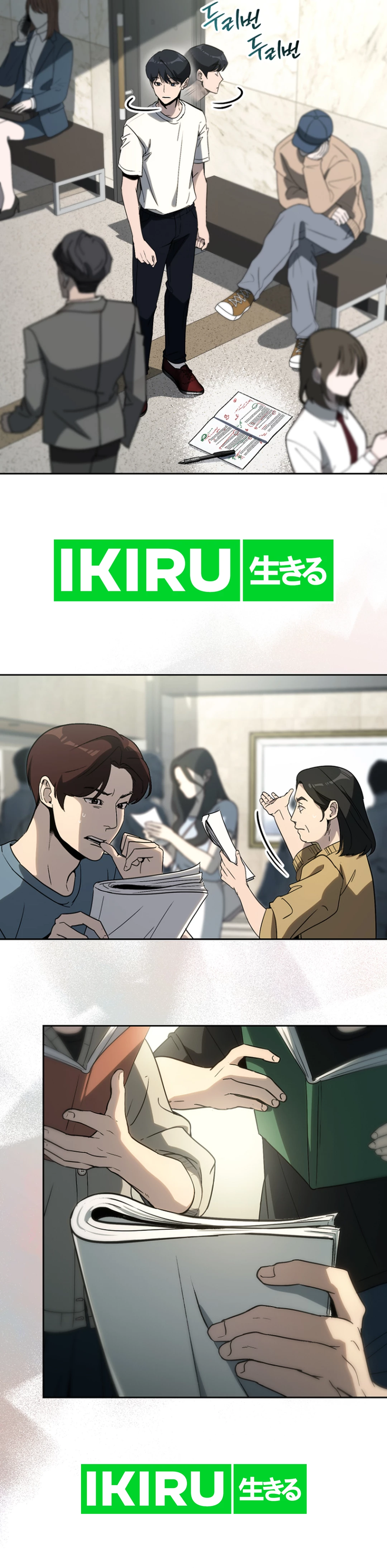 A Thousand Faces - Chapter 21 - Page 36