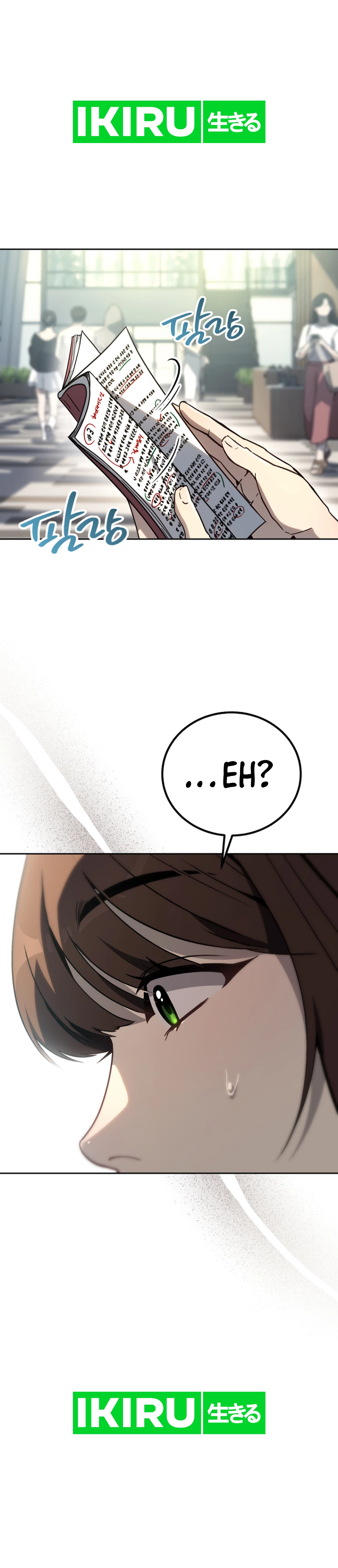 A Thousand Faces - Chapter 22 - Page 11