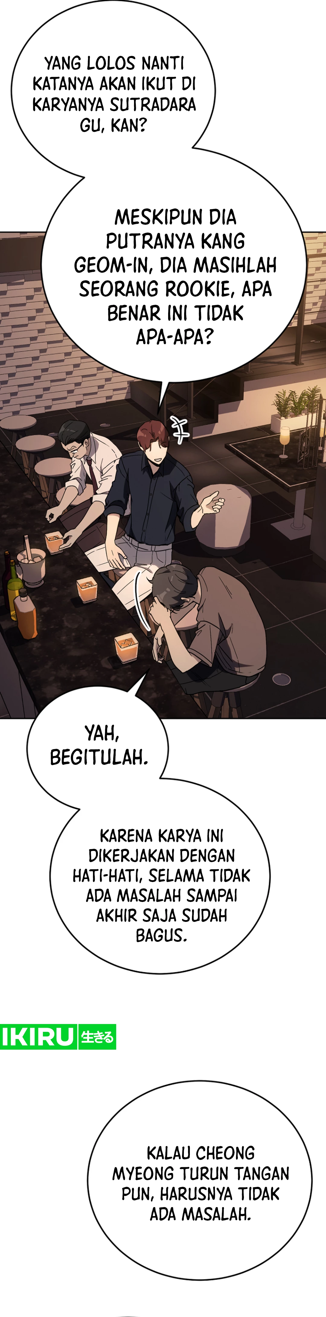 A Thousand Faces - Chapter 23 - Page 15