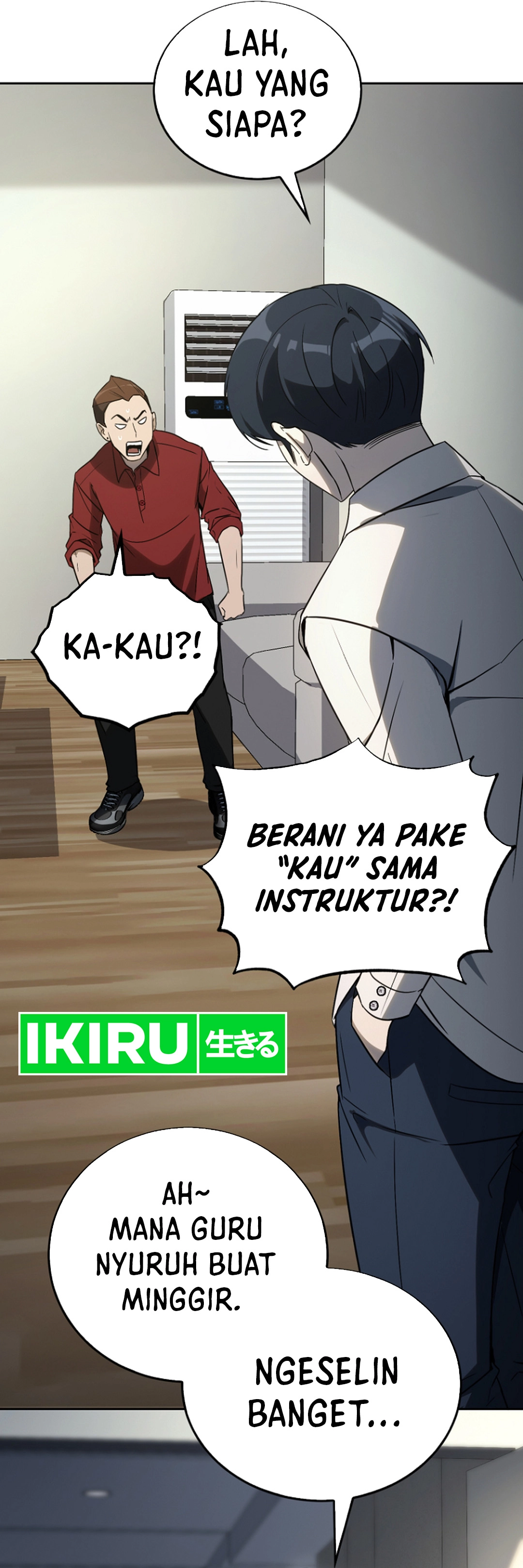 A Thousand Faces - Chapter 3 - Page 14