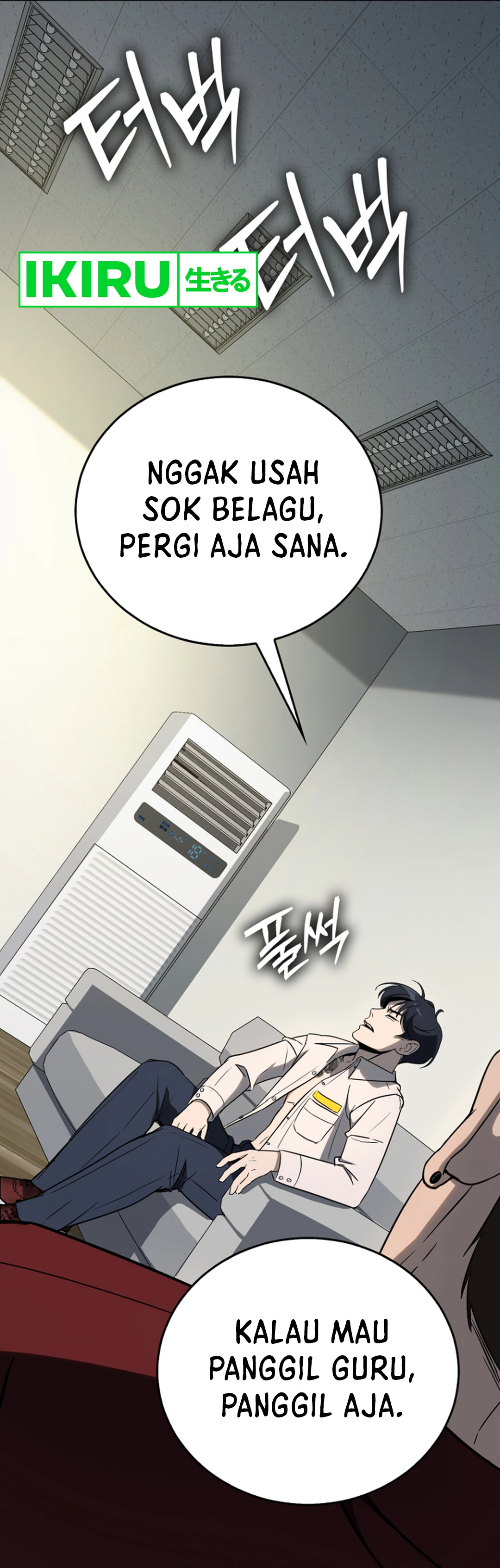 A Thousand Faces - Chapter 3 - Page 22