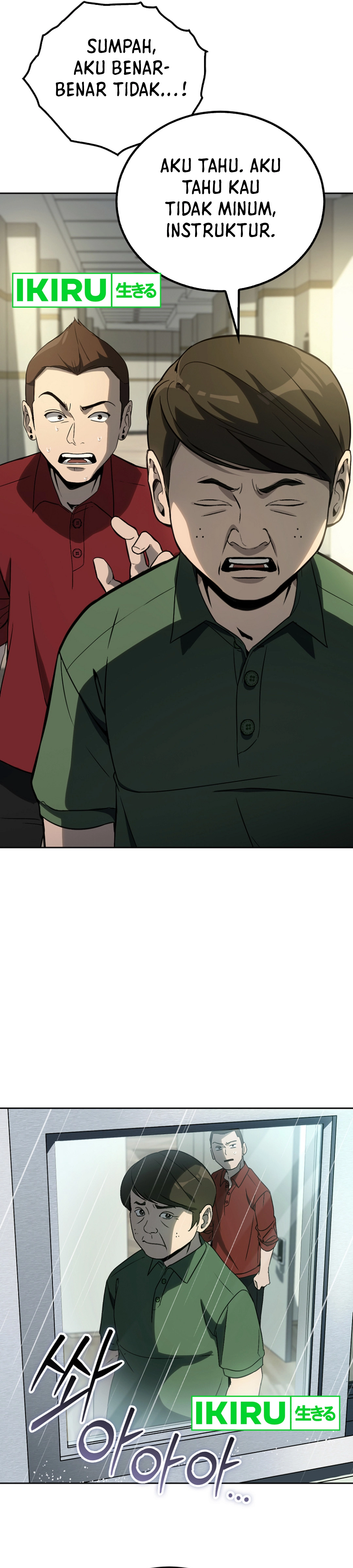 A Thousand Faces - Chapter 3 - Page 30