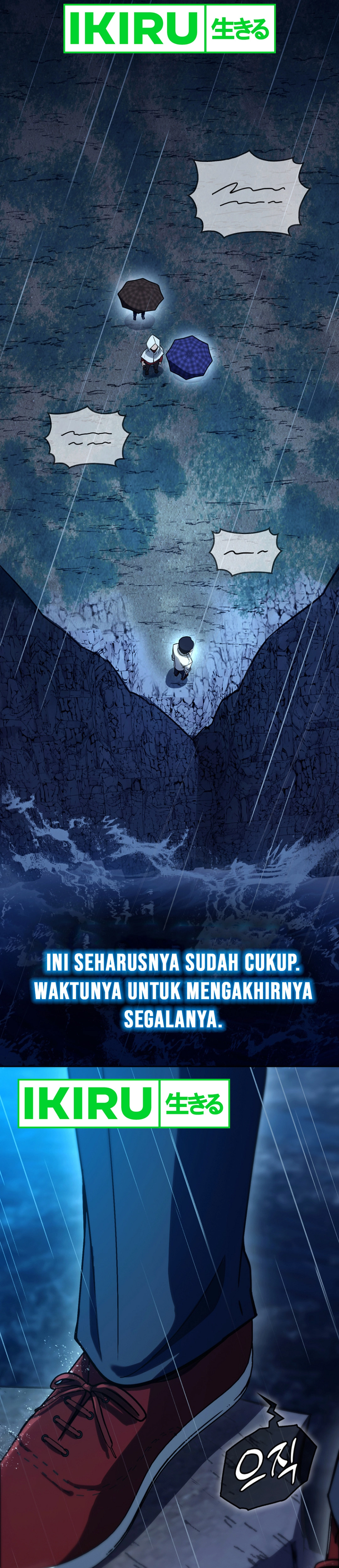 A Thousand Faces - Chapter 3 - Page 42