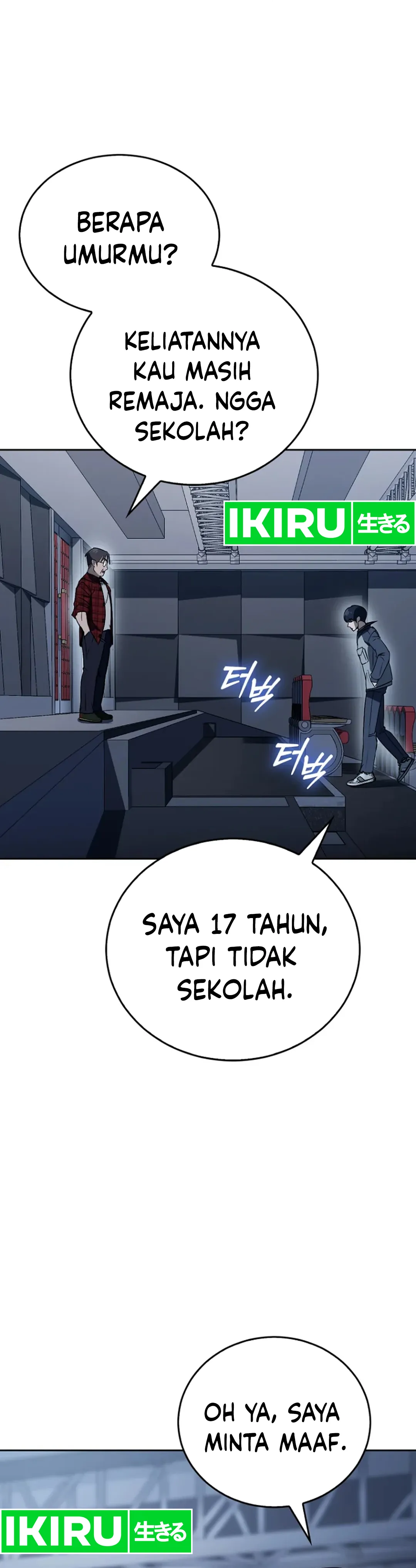 A Thousand Faces - Chapter 4 - Page 27