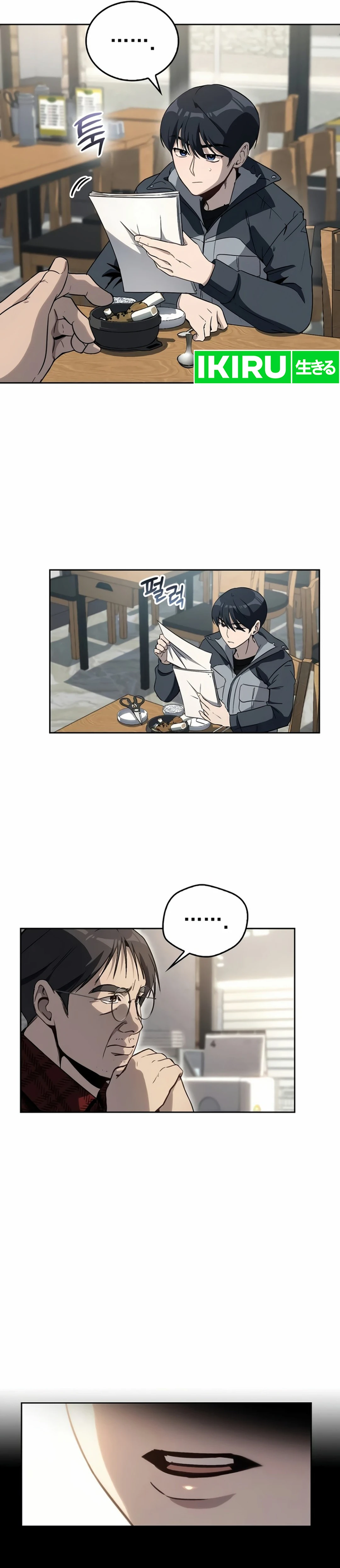 A Thousand Faces - Chapter 5 - Page 11