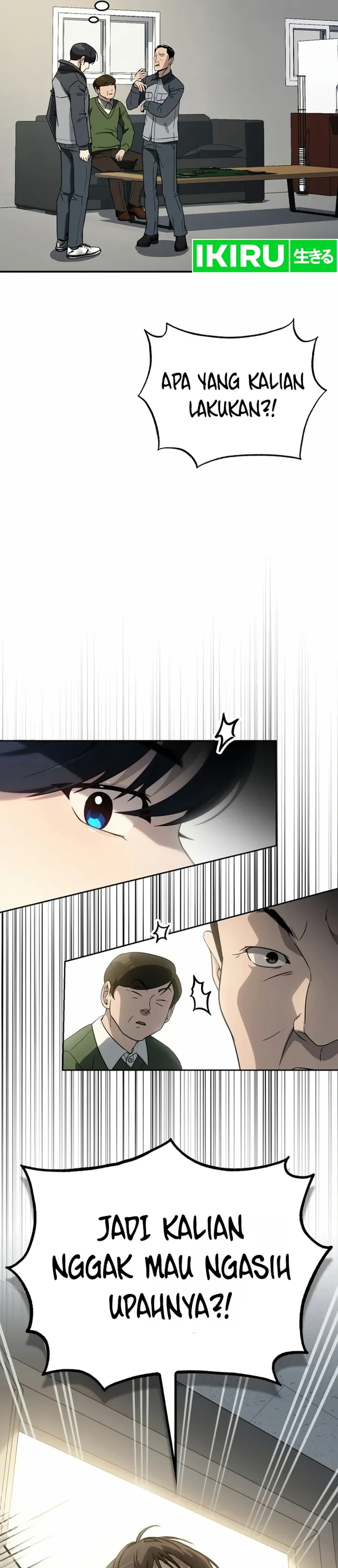 A Thousand Faces - Chapter 5 - Page 44