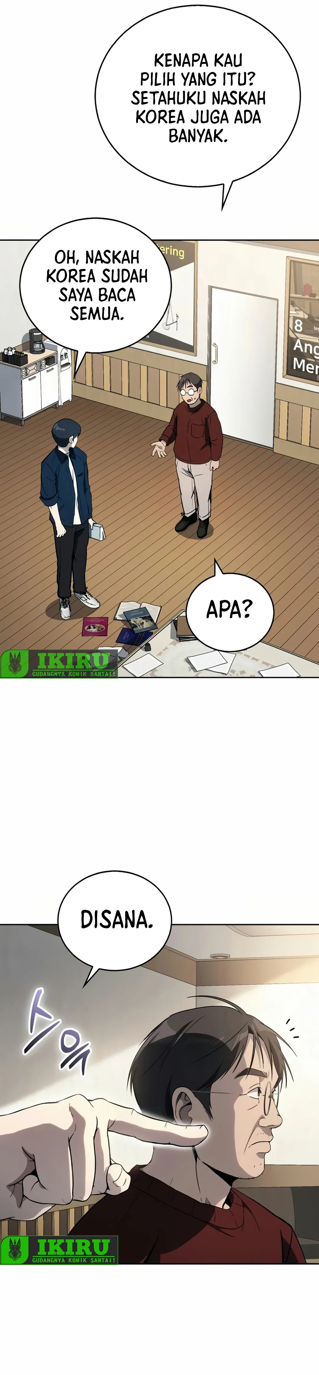 A Thousand Faces - Chapter 6 - Page 43
