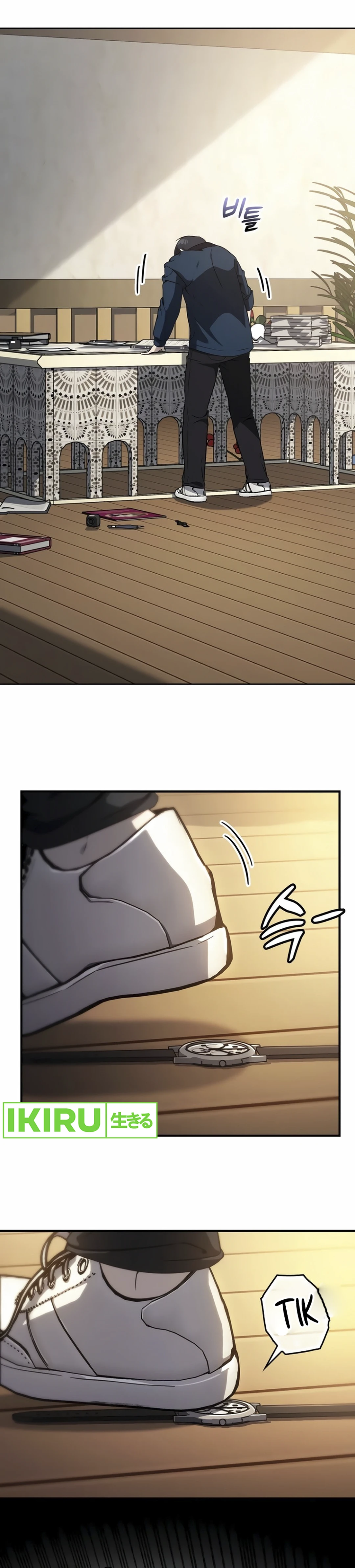 A Thousand Faces - Chapter 7 - Page 28