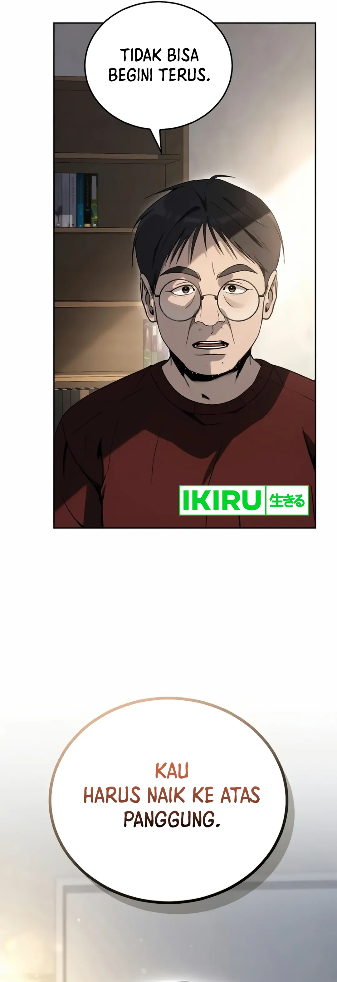 A Thousand Faces - Chapter 8 - Page 19