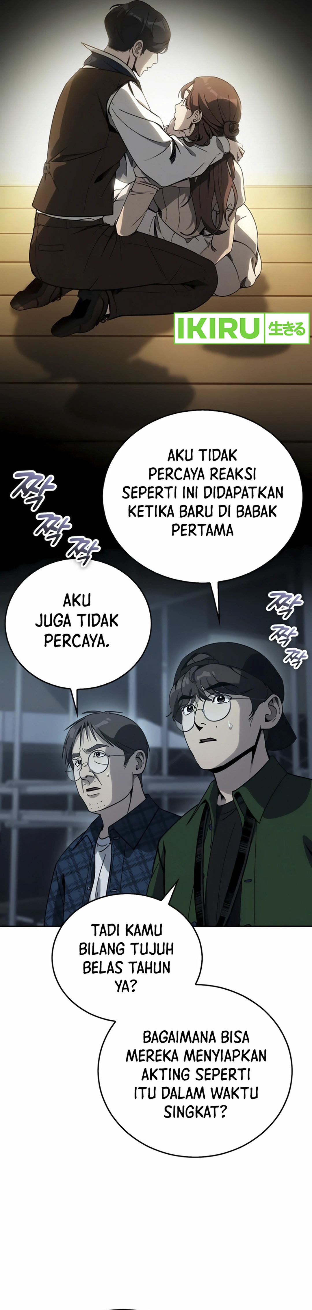A Thousand Faces - Chapter 9 - Page 26