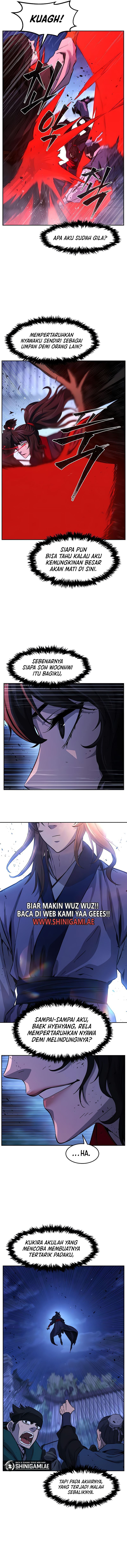 Absolute Sword Sense - Chapter 122 - Page 11