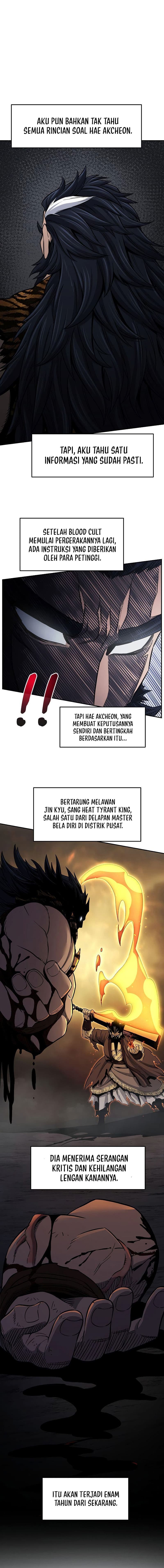 Absolute Sword Sense - Chapter 28 - Page 2