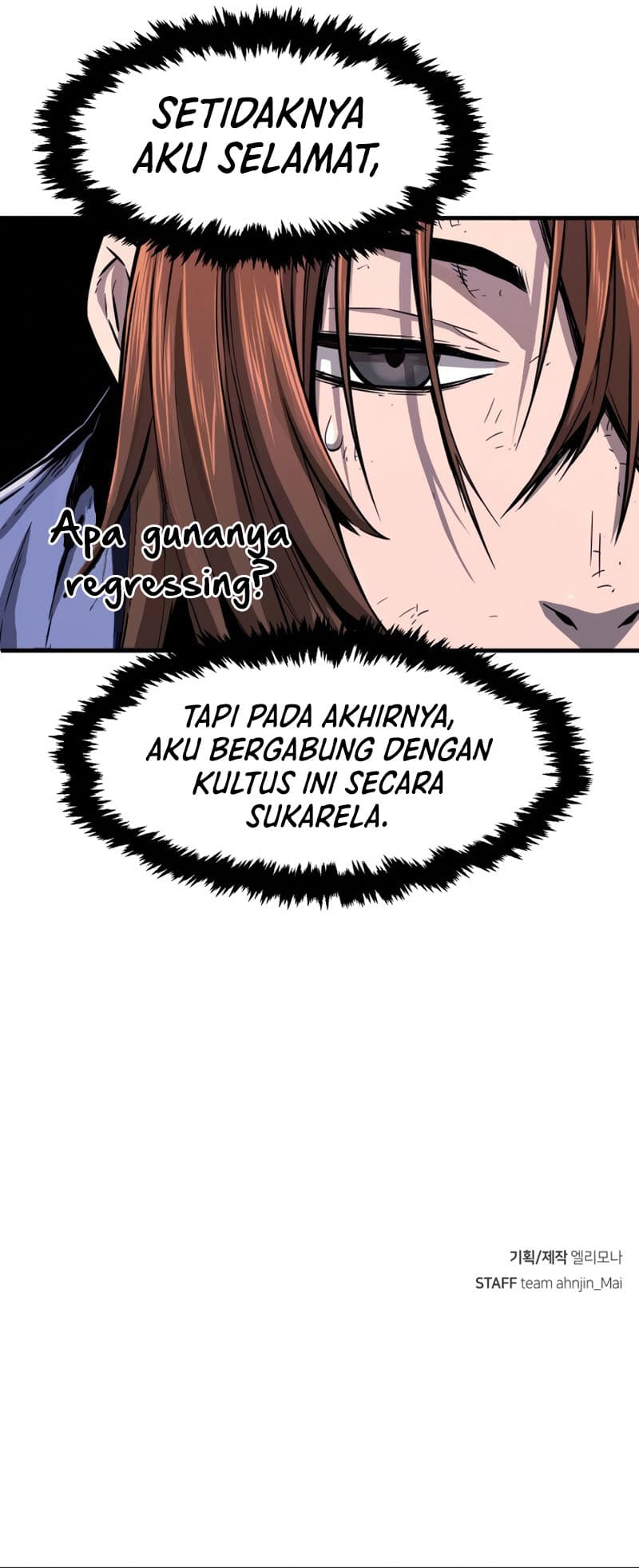 Absolute Sword Sense - Chapter 3 - Page 17
