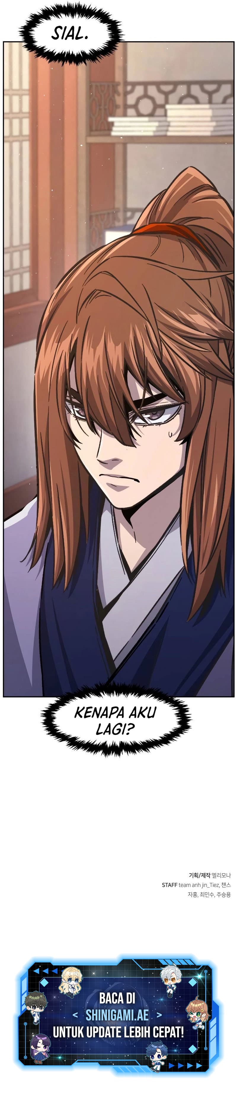 Absolute Sword Sense - Chapter 94 - Page 19