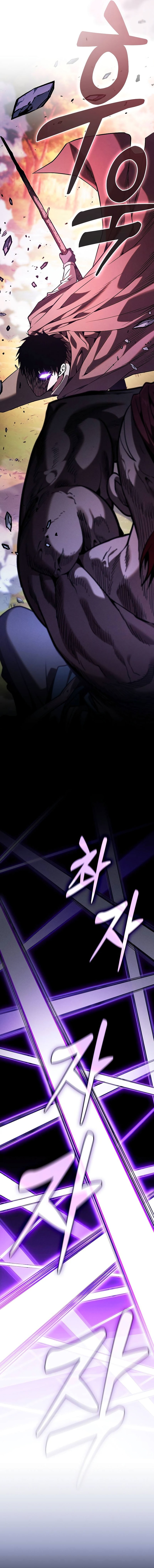 Academy’s Genius Swordmaster - Chapter 100 - Page 7
