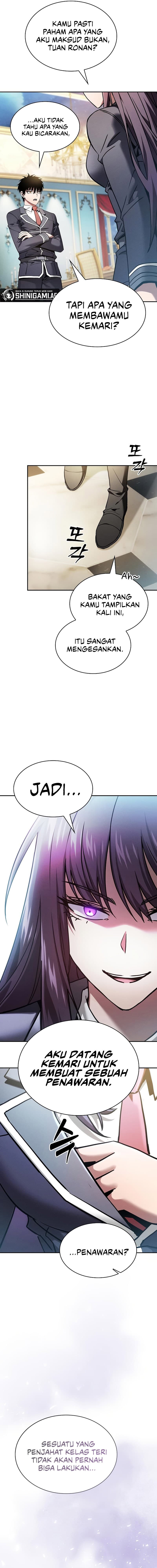 Academy’s Genius Swordmaster - Chapter 18 - Page 18