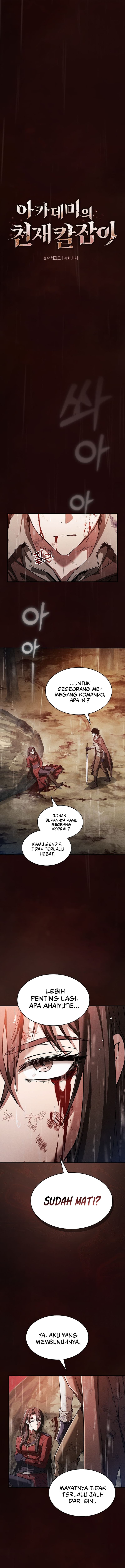 Academy’s Genius Swordmaster - Chapter 2 - Page 3