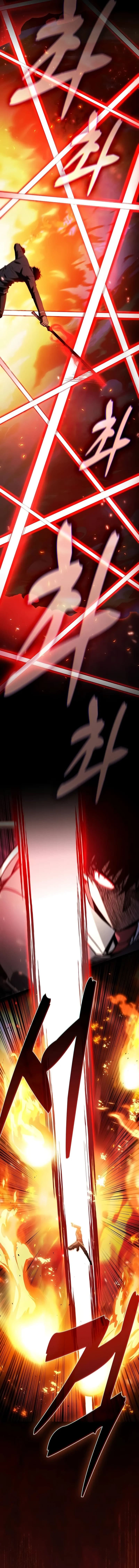 Academy’s Genius Swordmaster - Chapter 76 - Page 19