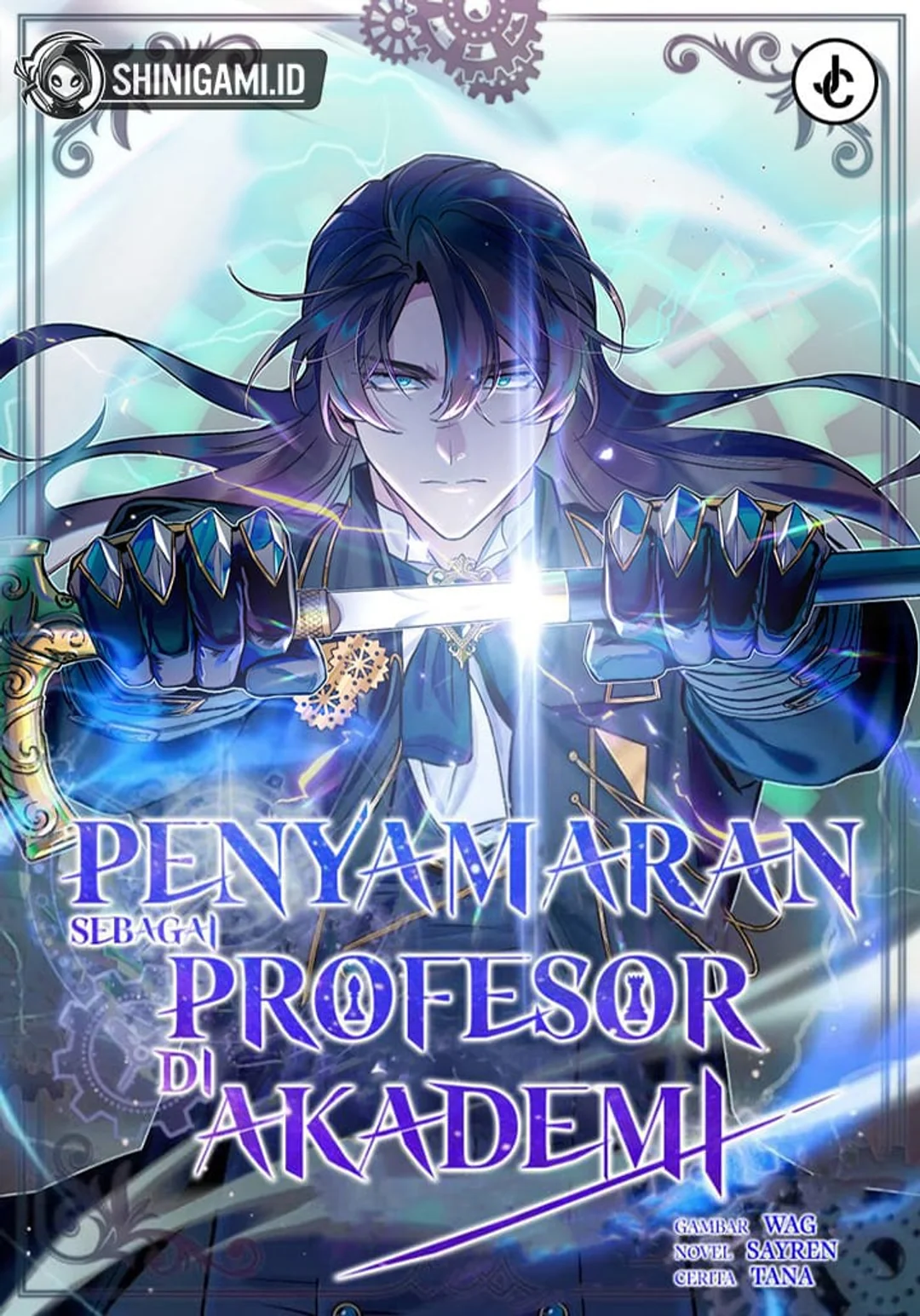 Academy’s Undercover Professor