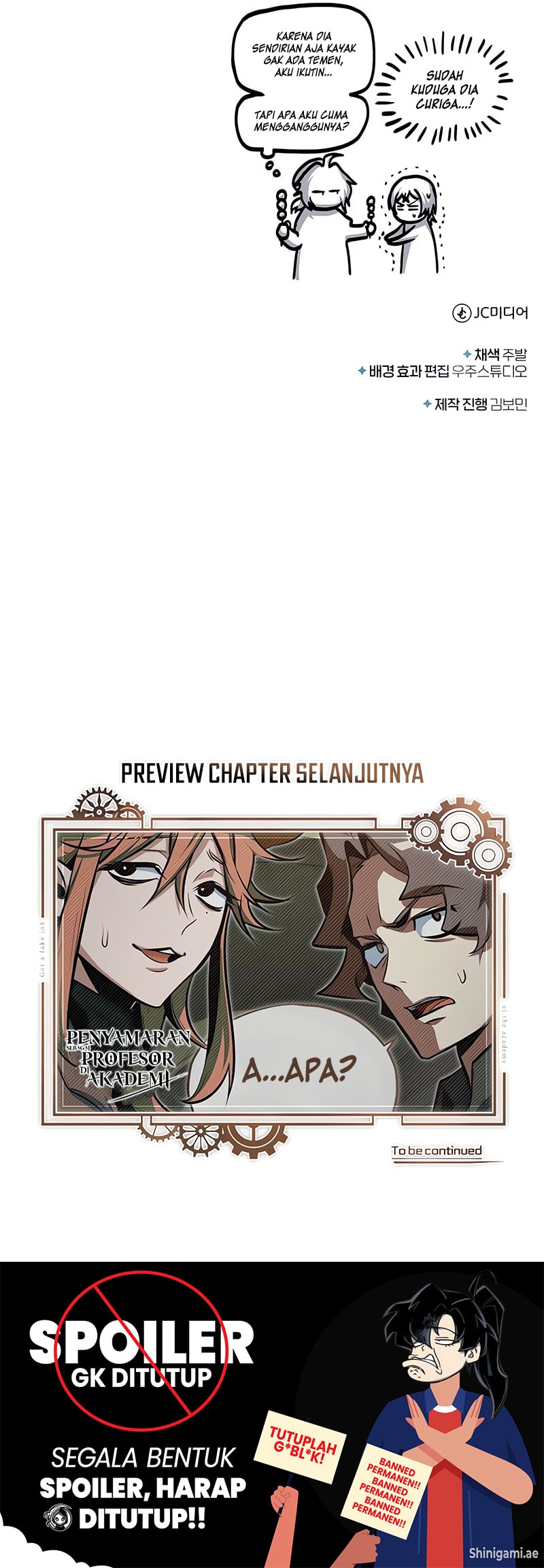 Academy’s Undercover Professor - Chapter 100 - Page 19