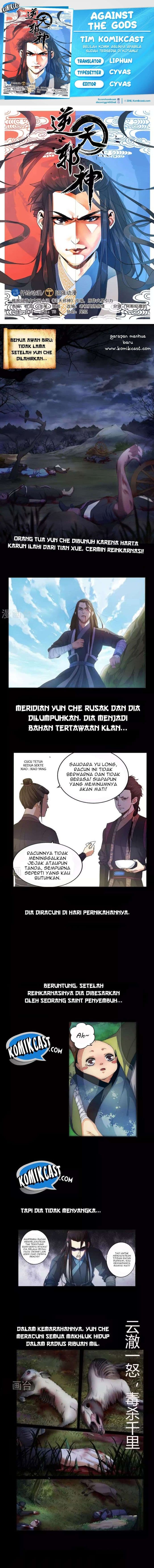 Against the Gods - Chapter 0 - Page 1