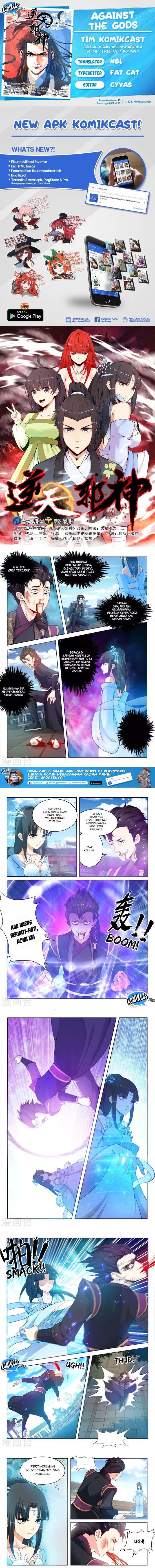 Against the Gods - Chapter 11 - Page 1
