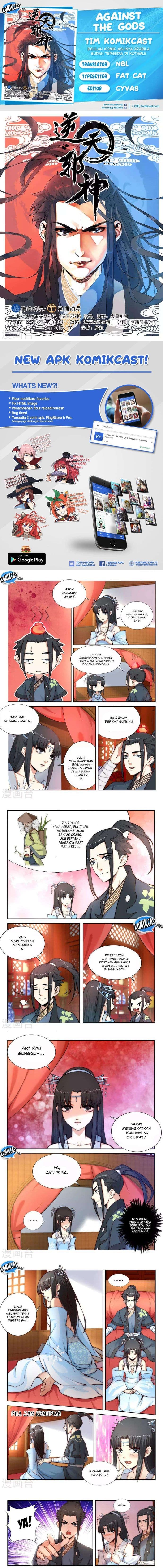 Against the Gods - Chapter 13 - Page 1