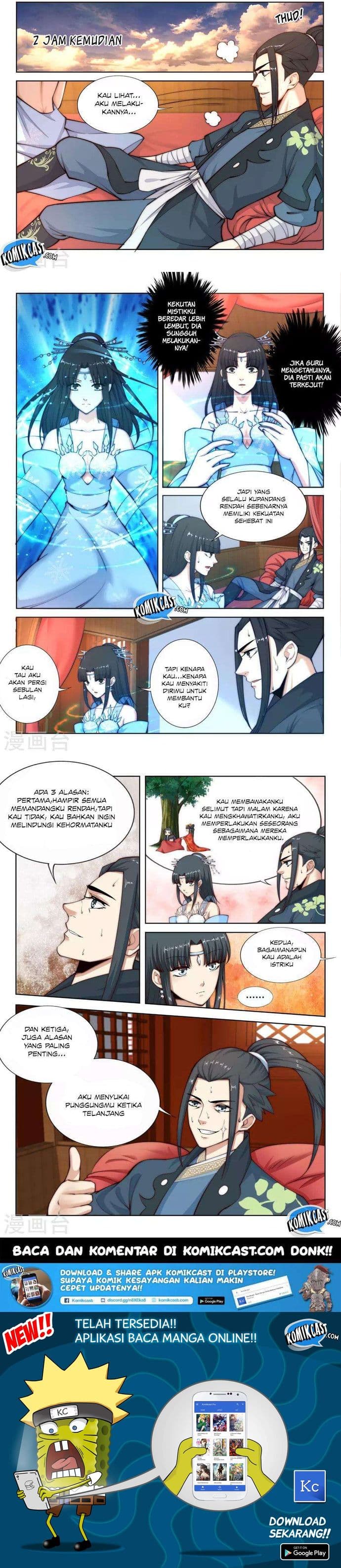 Against the Gods - Chapter 13 - Page 3
