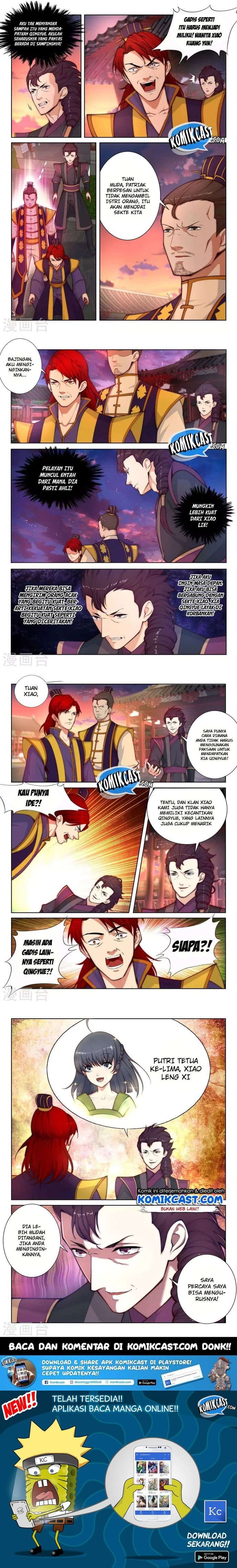 Against the Gods - Chapter 15 - Page 3