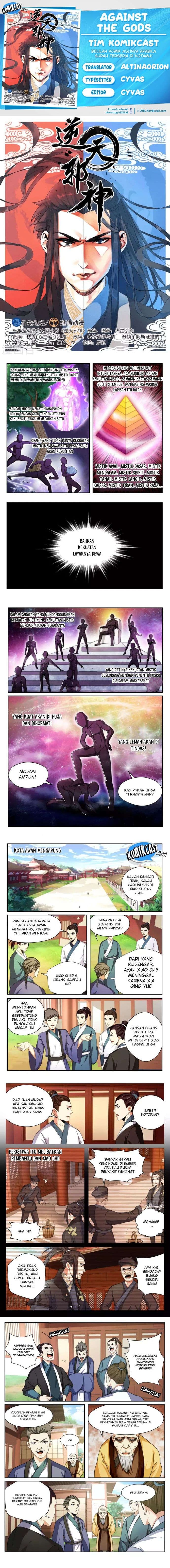 Against the Gods - Chapter 2 - Page 1