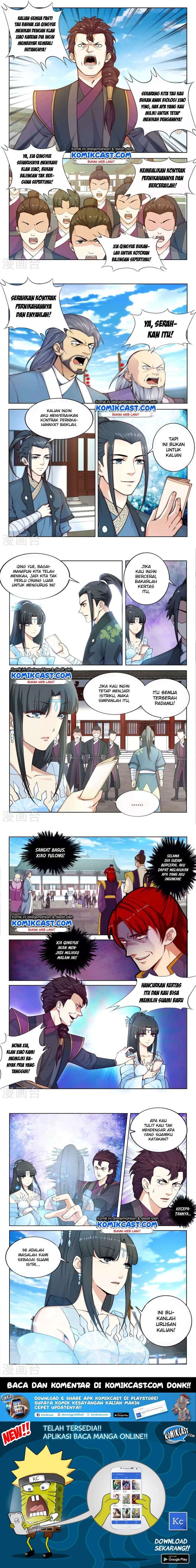 Against the Gods - Chapter 21 - Page 2