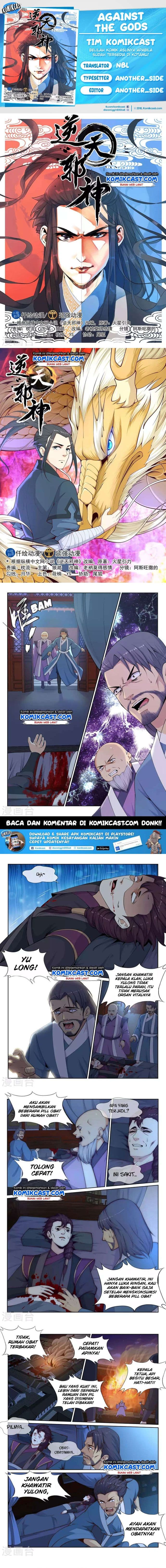 Against the Gods - Chapter 25 - Page 1