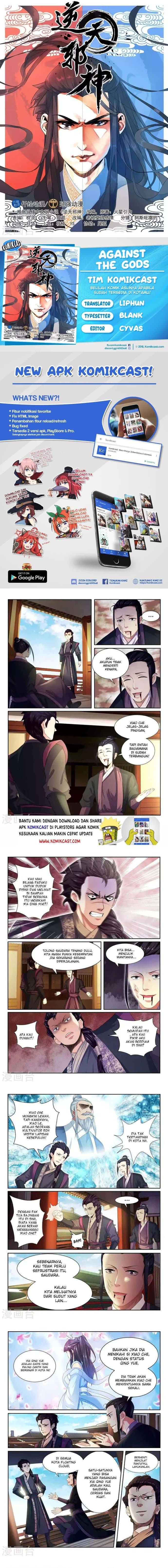 Against the Gods - Chapter 3 - Page 1