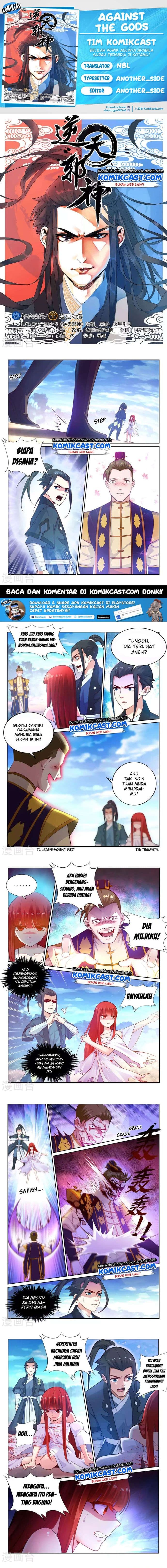 Against the Gods - Chapter 34 - Page 1
