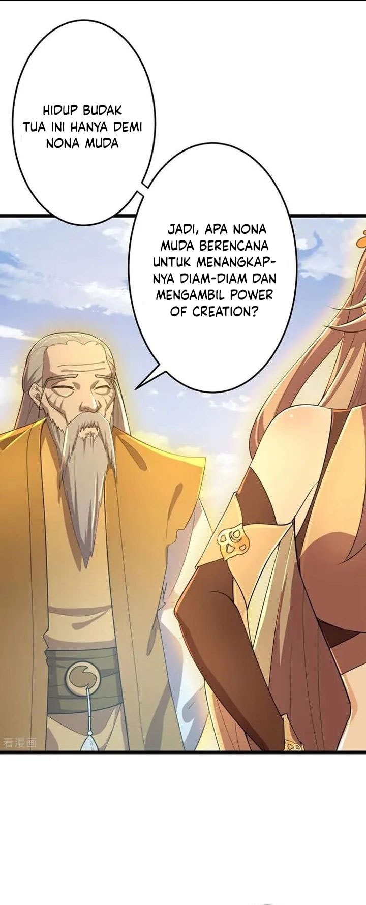 Against the Gods - Chapter 680 - Page 6