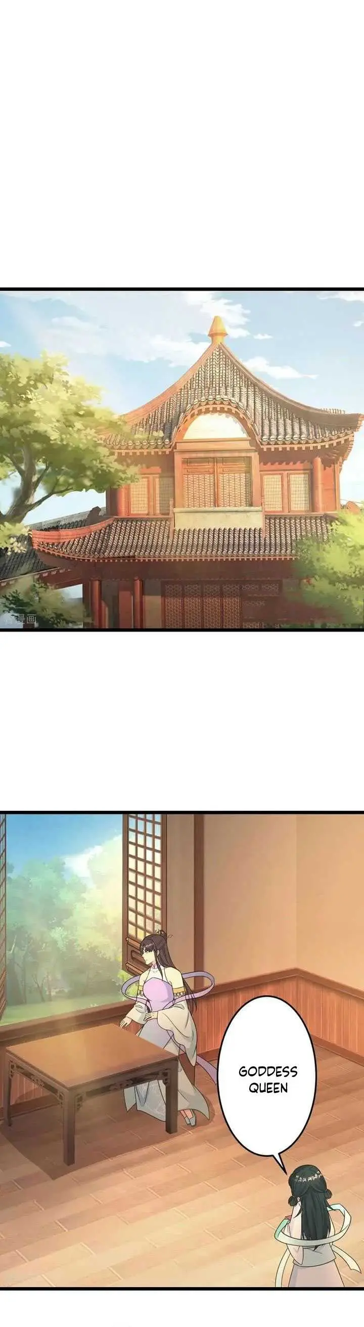 Against the Gods - Chapter 681 - Page 14