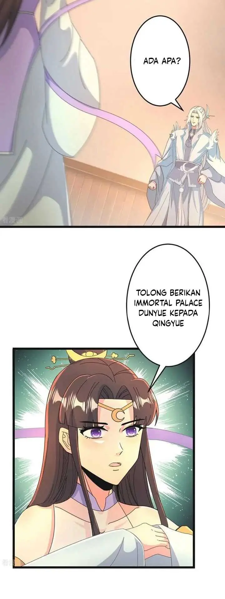 Against the Gods - Chapter 681 - Page 26