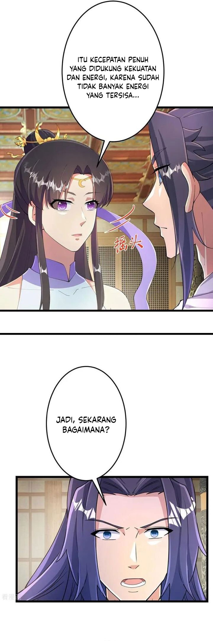 Against the Gods - Chapter 684 - Page 14