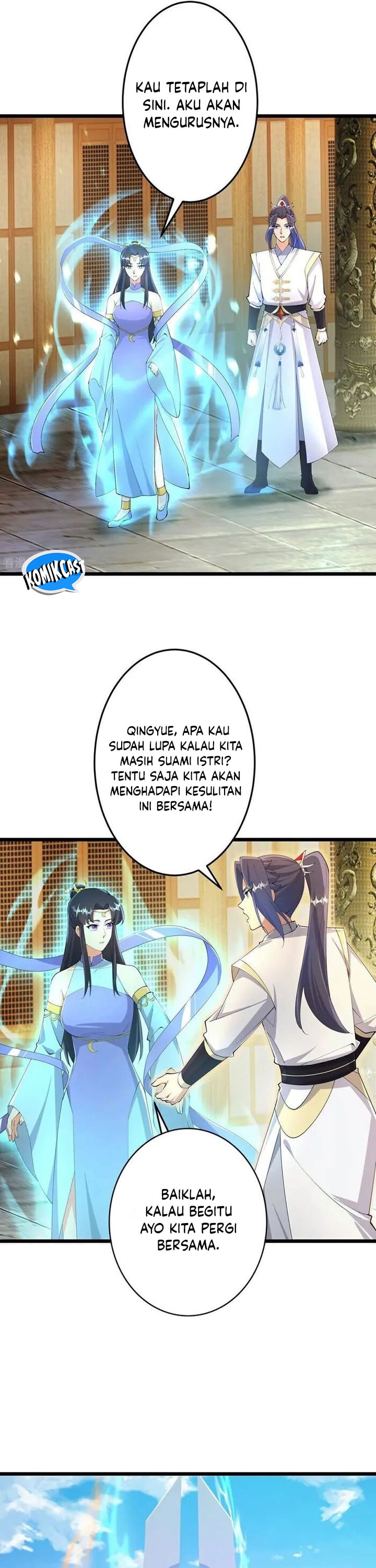 Against the Gods - Chapter 684 - Page 15