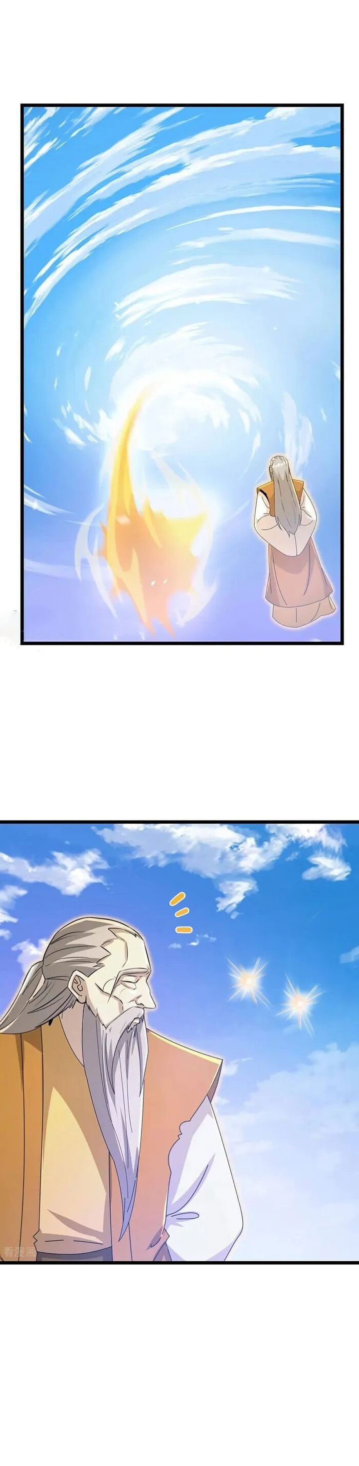 Against the Gods - Chapter 684 - Page 26