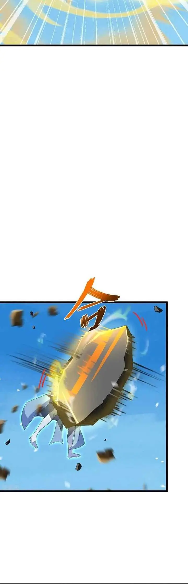 Against the Gods - Chapter 685 - Page 6