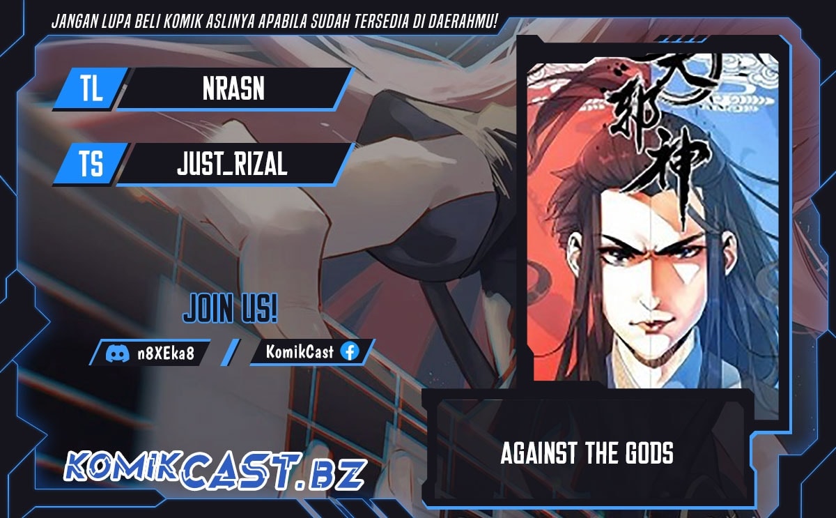 Against the Gods - Chapter 688 - Page 1