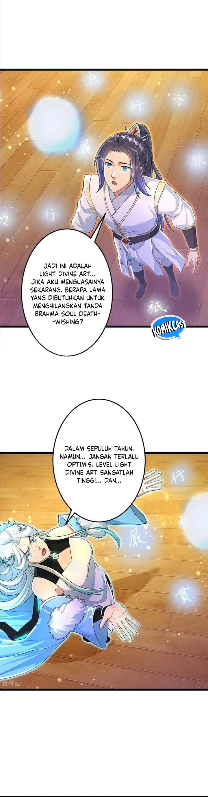 Against the Gods - Chapter 694 - Page 13