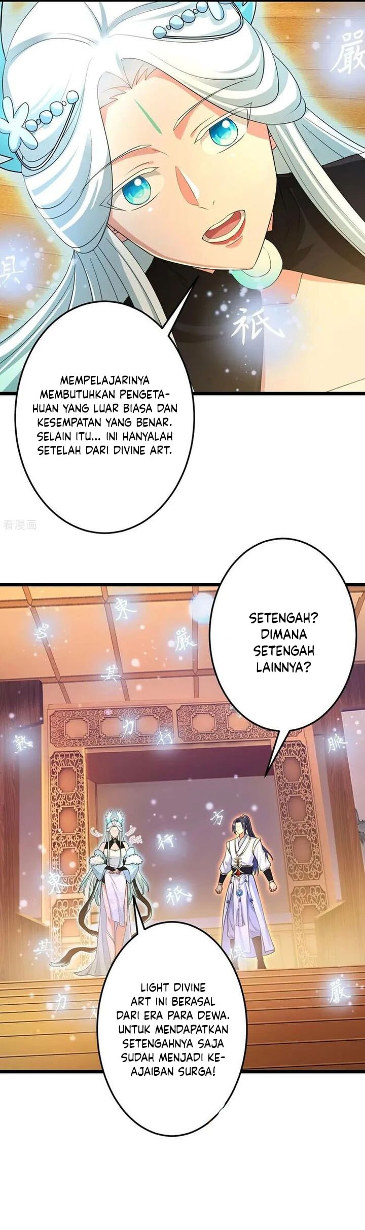 Against the Gods - Chapter 694 - Page 14