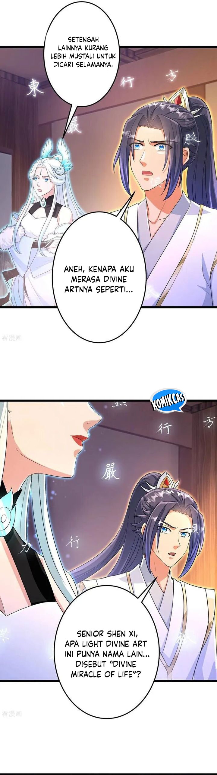 Against the Gods - Chapter 694 - Page 15