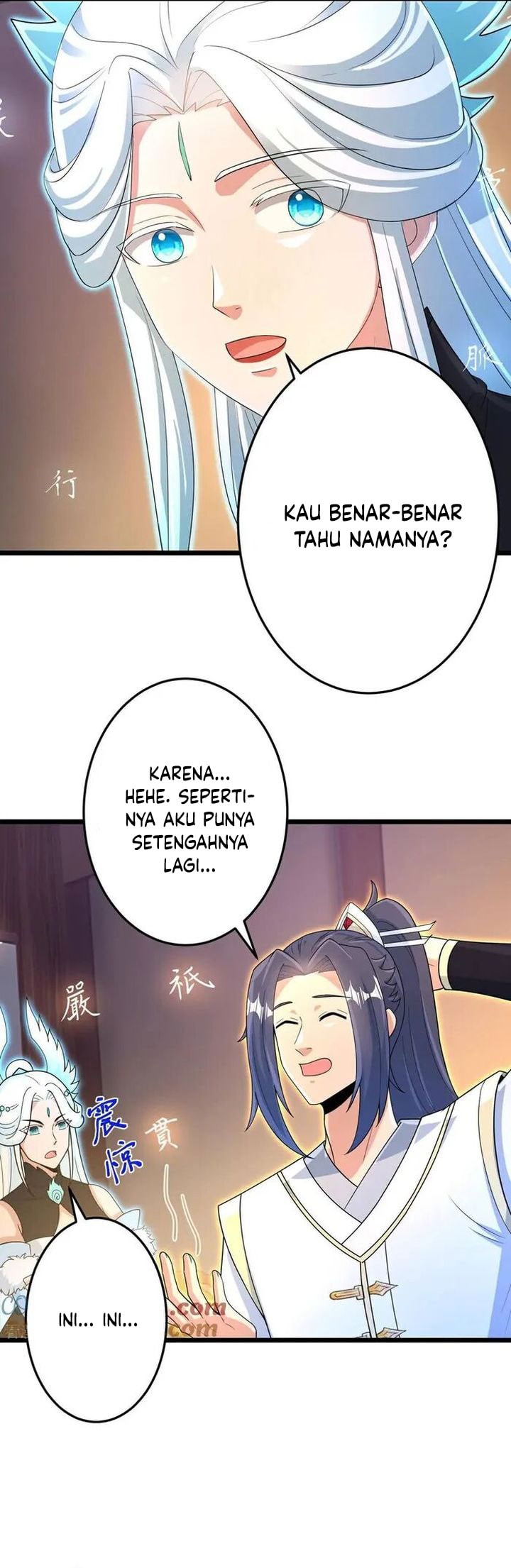 Against the Gods - Chapter 694 - Page 16