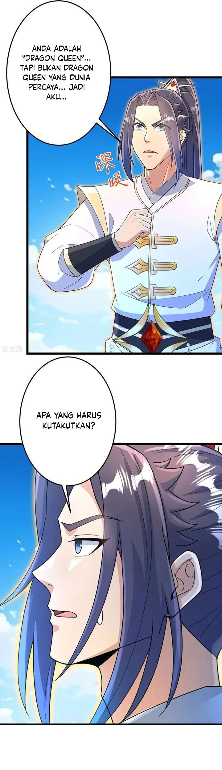 Against the Gods - Chapter 694 - Page 4