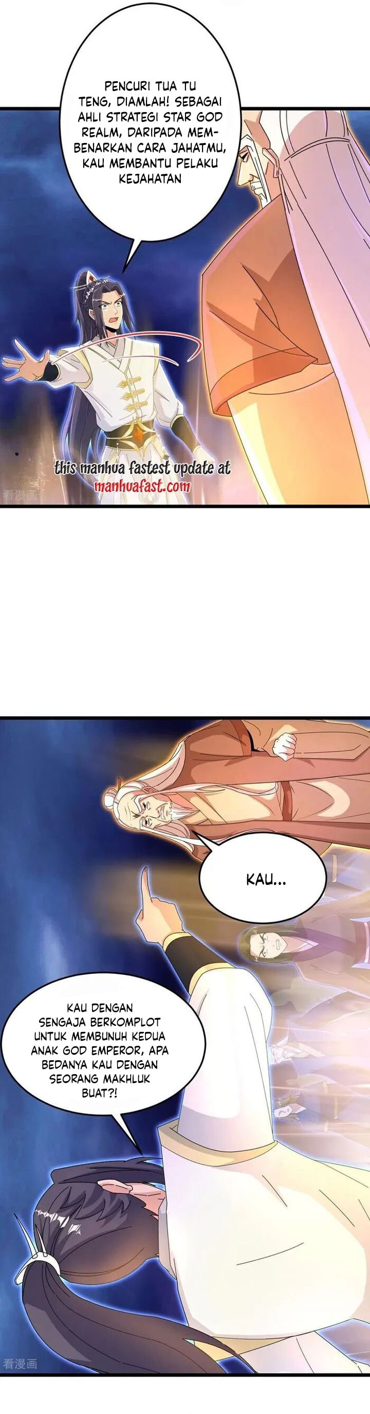 Against the Gods - Chapter 699 - Page 16